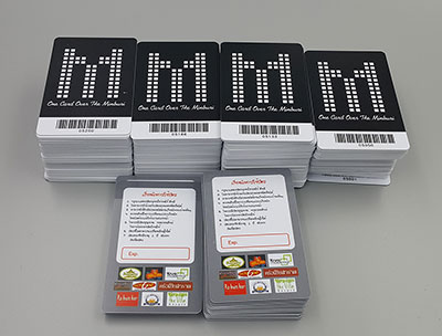 ตัวอย่างบัตรบาร์โค้ดพลาสติก