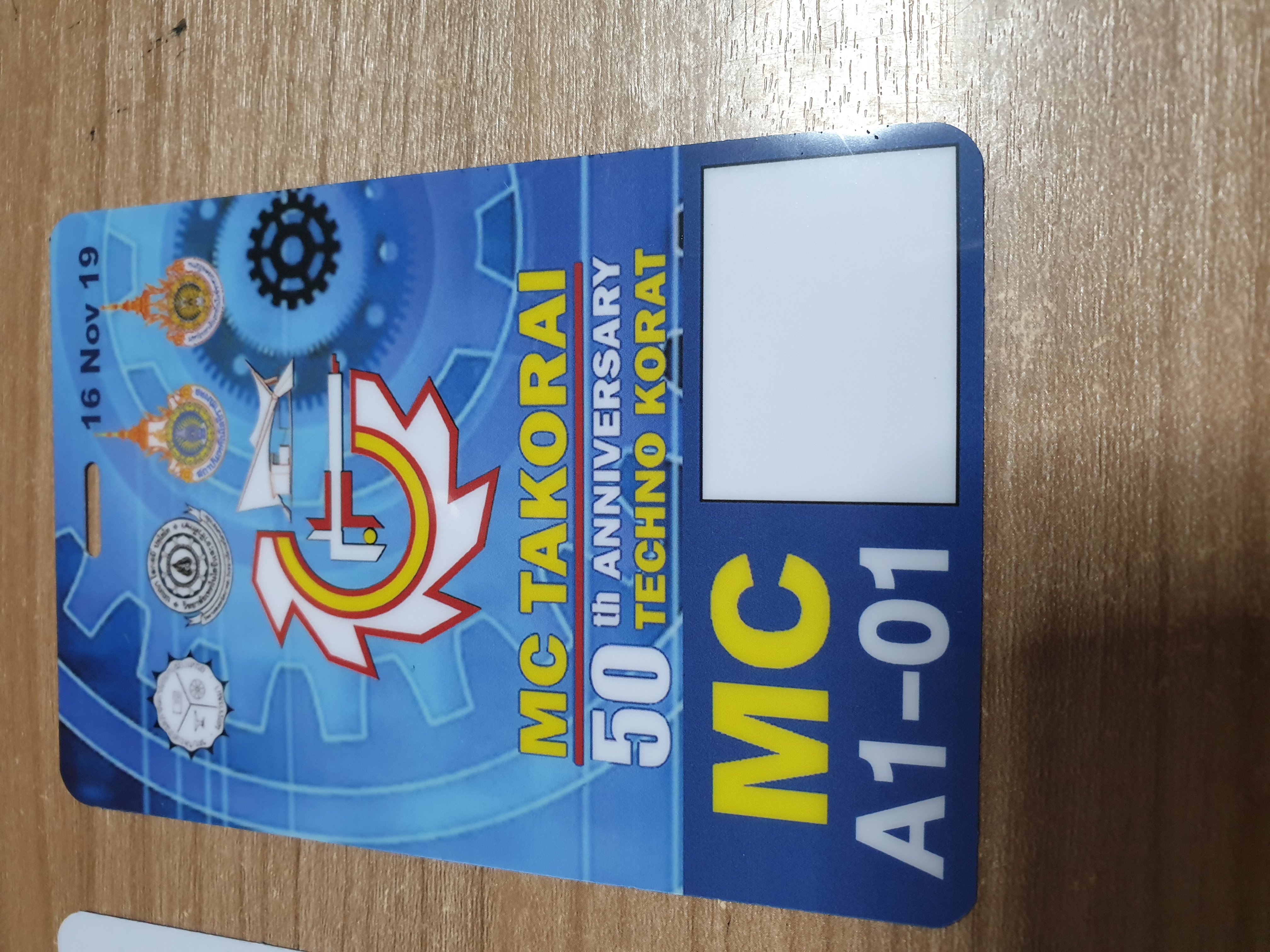 บัตรชมรมสโมสรพร้อมหมายเลขสมาชิกและบาร์โค้ด