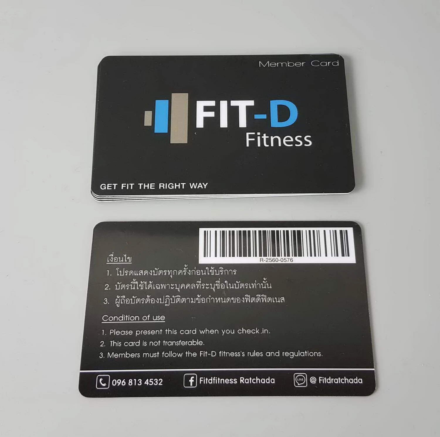 บัตรพลาสติกทุกชนิด ราคาโรงงาน รับผลิตตามแบบ