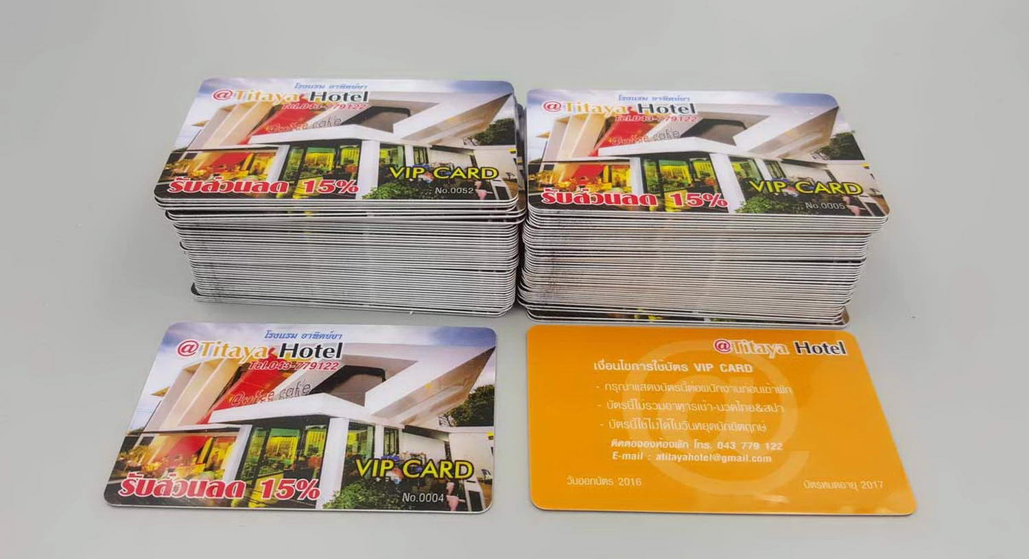 บัตรพลาสติกพรีเมียม รับทำบัตร PVC คุณภาพสูง