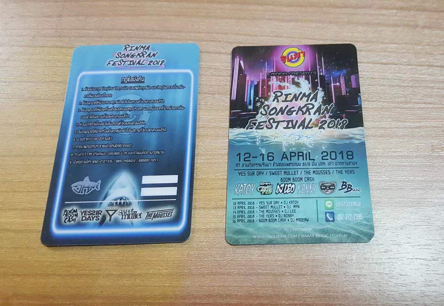 สื่อสิ่งพิมพ์ บัตรพลาสติก ครบวงจร JazyCard