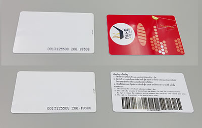 บัตรแลกเงินศูนย์อาหาร