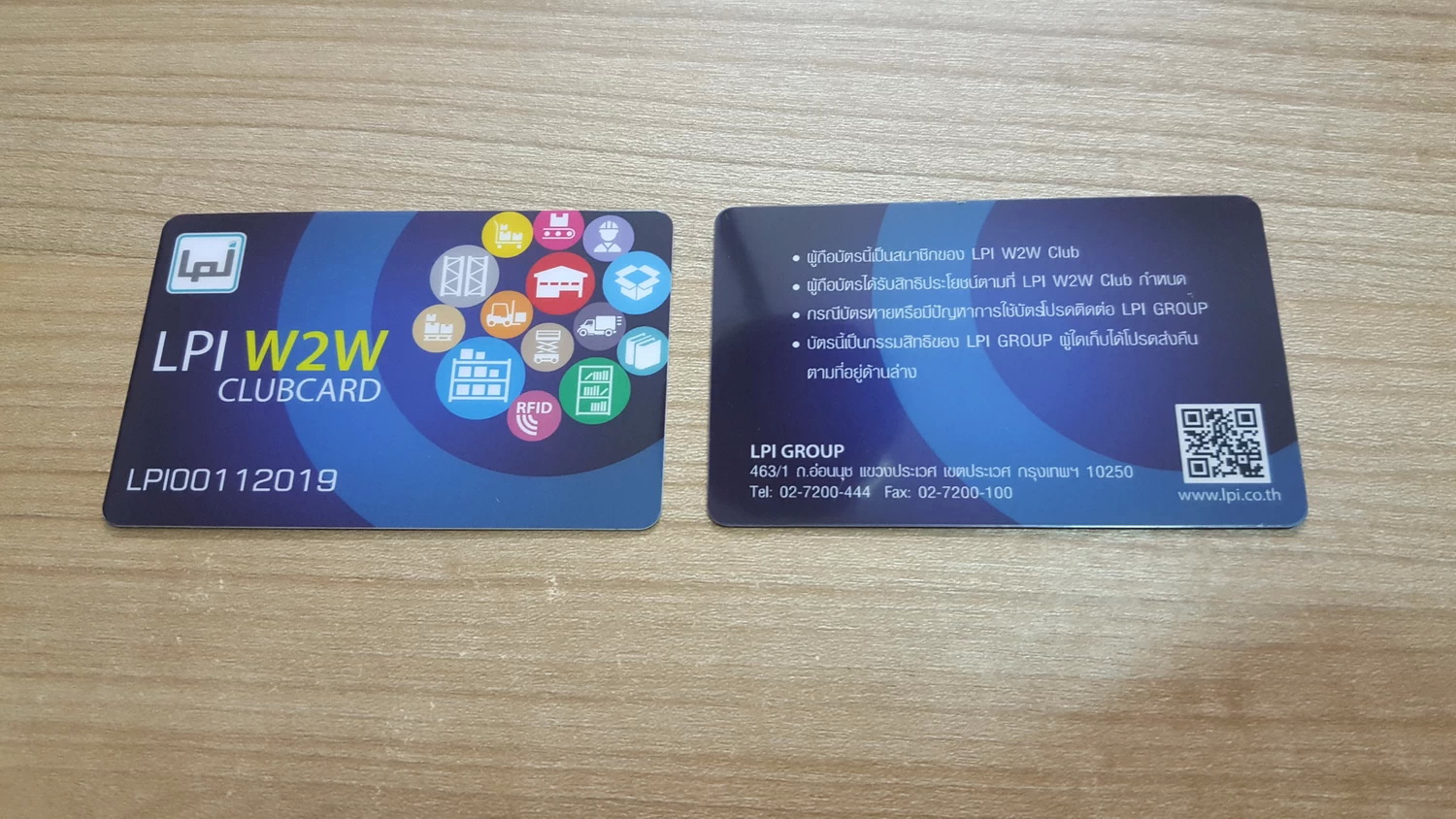 ตัวอย่างบัตรสมาชิกดีไซน์หรู พิมพ์คมชัด