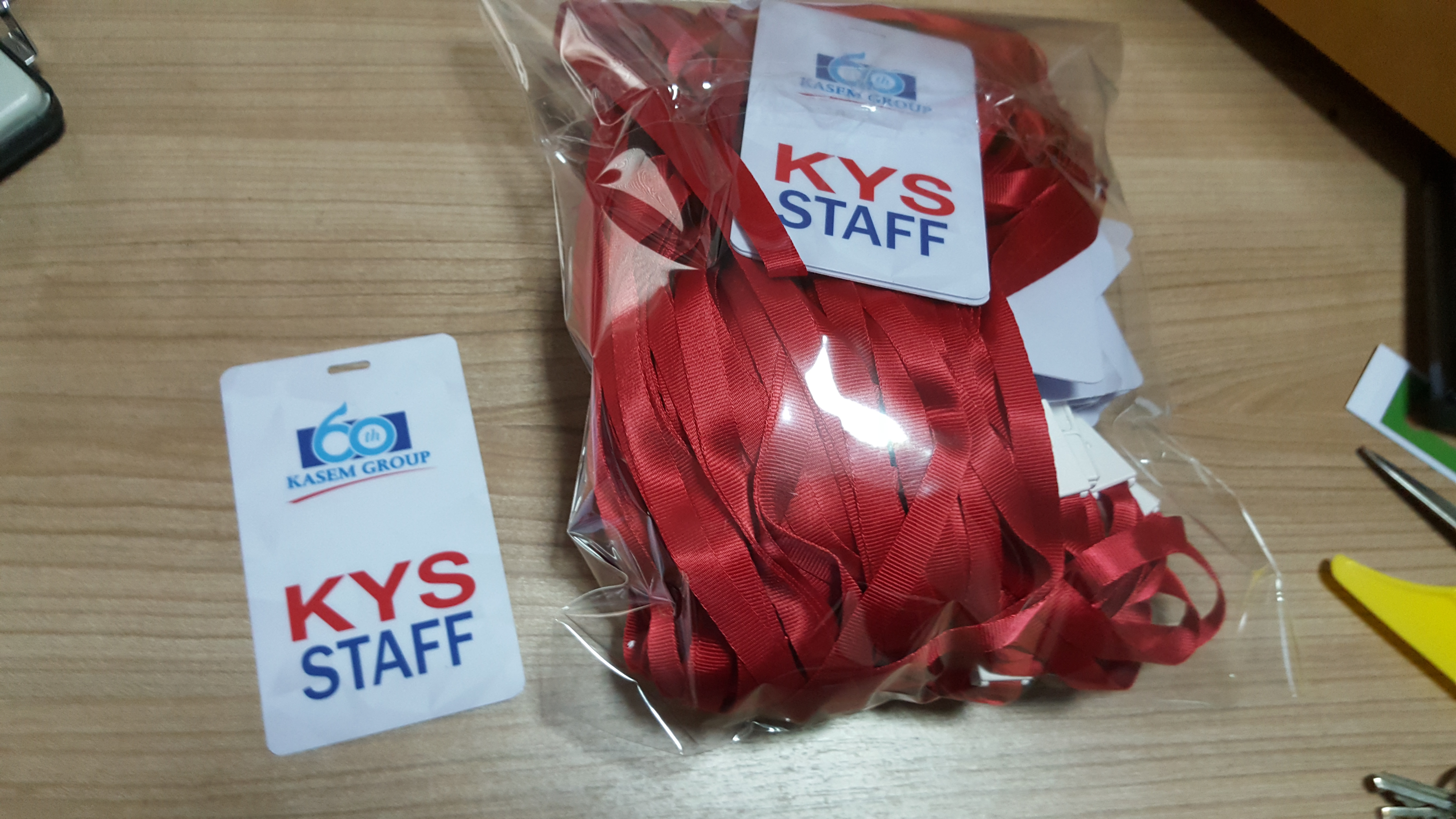 ตัวอย่างบัตรสตาฟ Staff Card