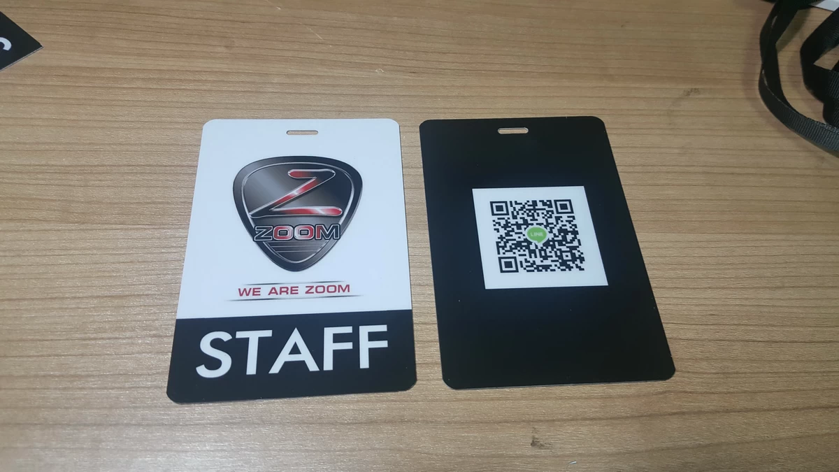ตัวอย่าง ID Staff Card